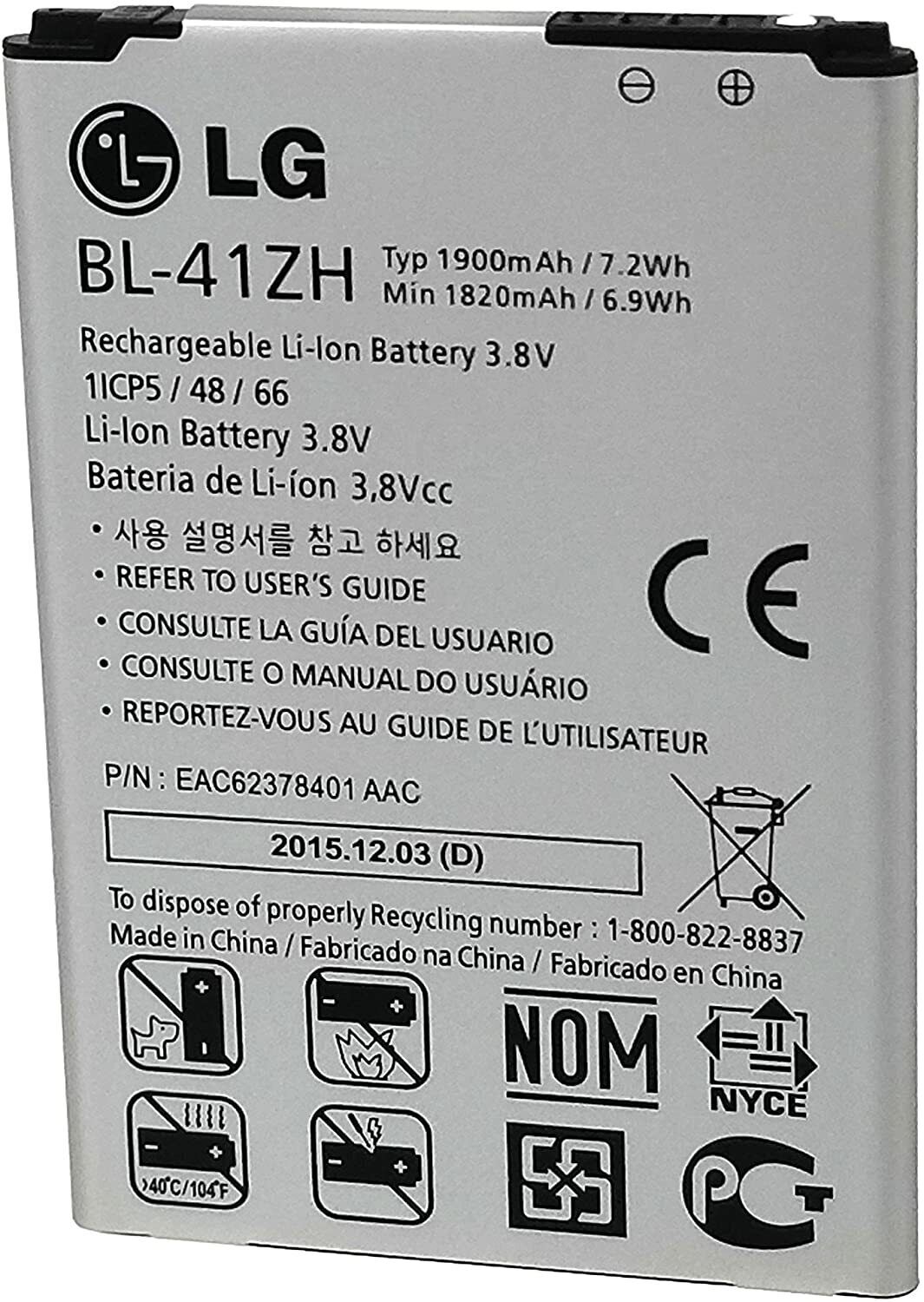 Genuine LG Battery BL-41ZH 1900mAh For LG Risio Leon H343 | H345| LS665 | L22CB 