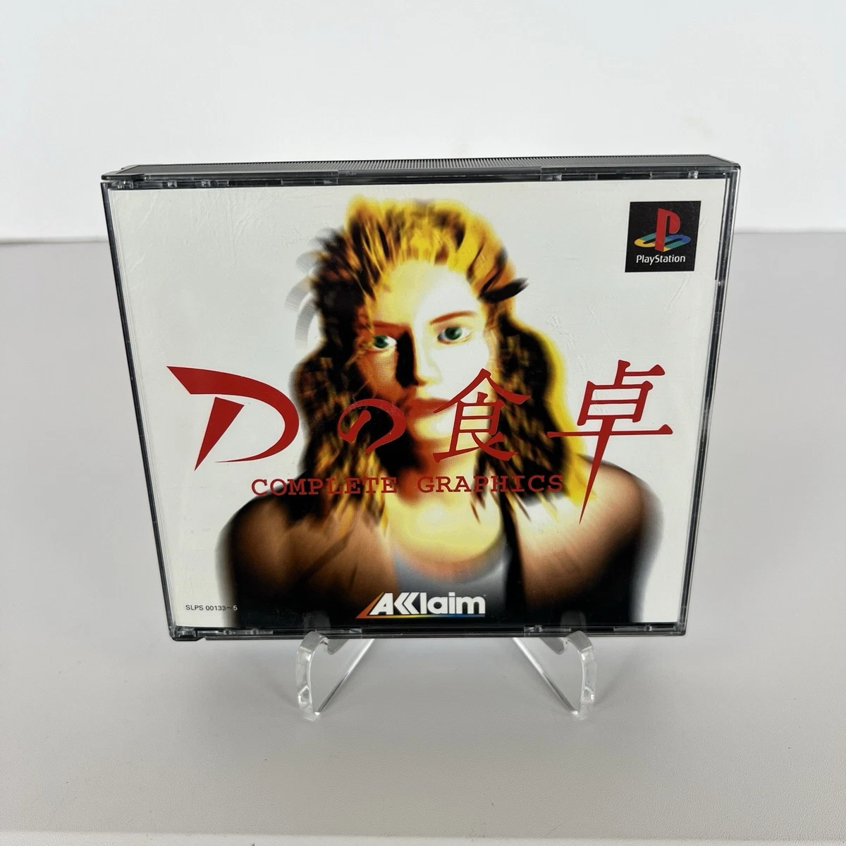 Sony PlayStation 1 D NTSC-J (Japan) Video Games for sale | eBay