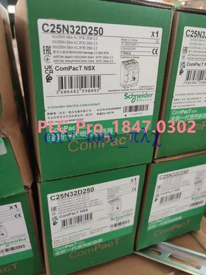 1PCS Brand New DHL C25N32D250 NSX250N 50KA AC 3P3D 250A 2.2  Fast delivery