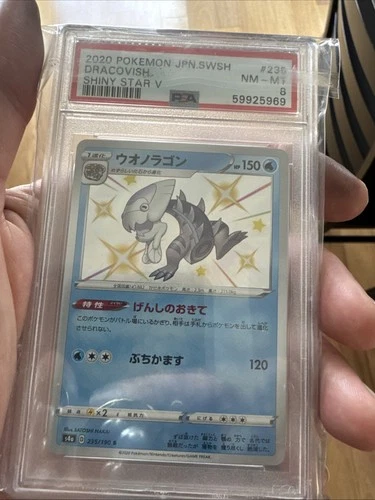Pokémon TCG Dracovish 235/190 S4a Shiny Star V 2020 PSA 8 NM - MT Japanese POP 1