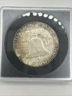 1951-S 50C Franklin Half Dollar