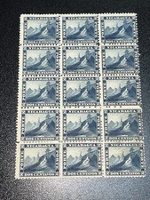 Nicaragua 1 MNG as listed block of 15 #1s of the World KSPhilatelics (ww60)