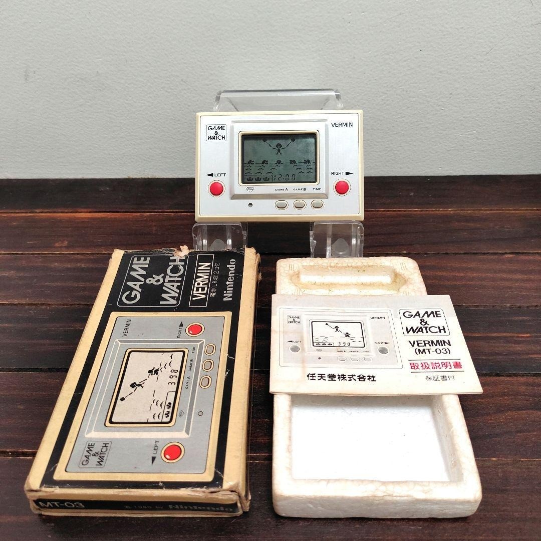 Nintendo Game & Watch Silver Vermin Mt-03 Made in Japan 1980