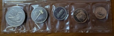 1969 FIJI - MINT BU SPECIMEN SET (5) - 1, 2, 5, 10, 20 CENT - SEALED CELLO -RARE