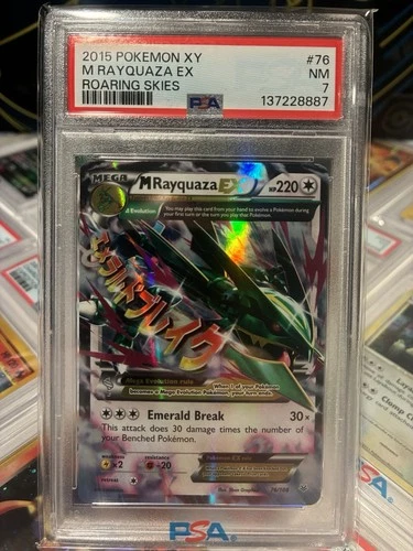 Pokémon 2015 M Rayquaza EX Ultra Rare Holo Roaring Skies #76/108 PSA 7