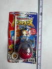 Vintage Beast Wars Transformers Eggoma Lion Convoy Action Figure - Rare Collecti