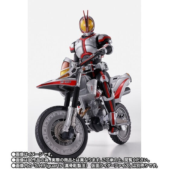 美品☆仮面ライダー FAIZ & AUTO VAJIN セット S.H.Figuarts Kamen Rider 555 Auto Vajin Kamen Rider Faiz Set
