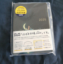 Hobonichi Notebook 2025 HON Hiroko Kubota/Crescent Moon Delivery A6/1 page per