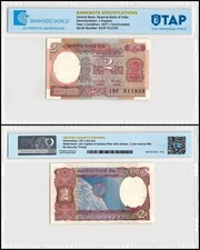 India 2 Rupees, 1975-1995 ND, P-79i, UNC, Authenticated