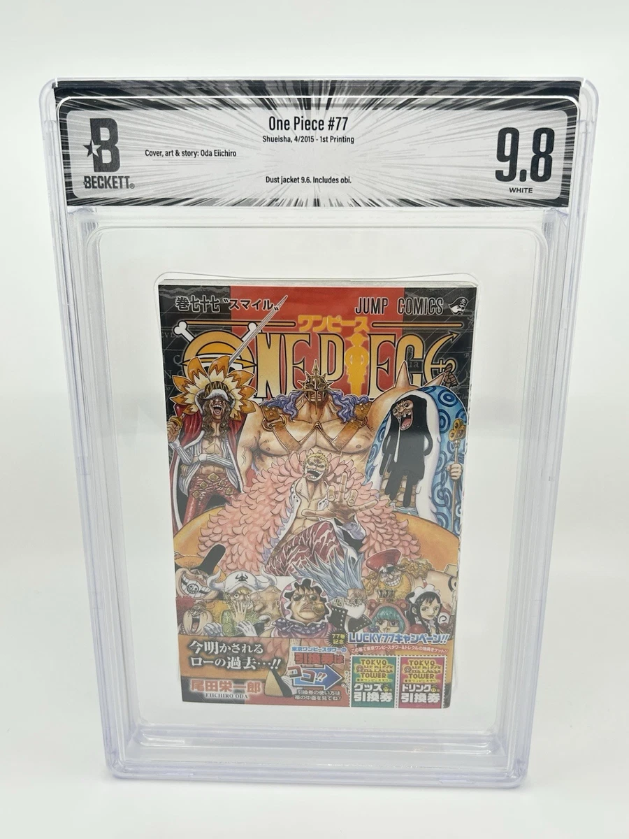 One Piece Manga Comic Book Single Volume for sale | eBay