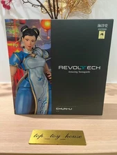 Kaiyodo Revoltech Amazing Yamaguchi ChunLi Action Figure No Bonus Parts In Stock