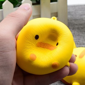 Funny Slow Rising Squishies Little Duck Kawaii Scented Soft Squishy Child Toy CN | eBay