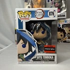 Funko Pop! Vinyl: Demon Slayer: Kimetsu no Yaiba - Giyu Tomioka - AAA Anime-W/P