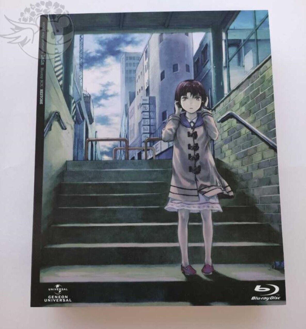 Comprar Anime Serial Experiments Lain em Blu Ray