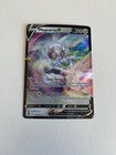 MAGEARNA V 128/195 SILVER TEMPEST HOLO POKEMON