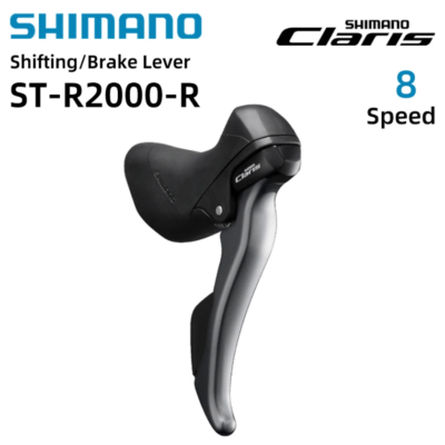 Shimano Claris ST R2000 Shift Brake Levers Right Left 2x8 Speed