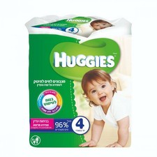 huggies gentle touch baby wipes 480 pack