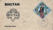 Bhutan 1967 Girl Scouts 15ch FDC〻MInt/MNH