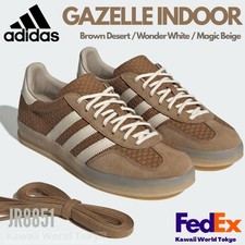 Adidas Gazelle Indoor Cotton Weave Pack - Brown Desert for sale | eBay