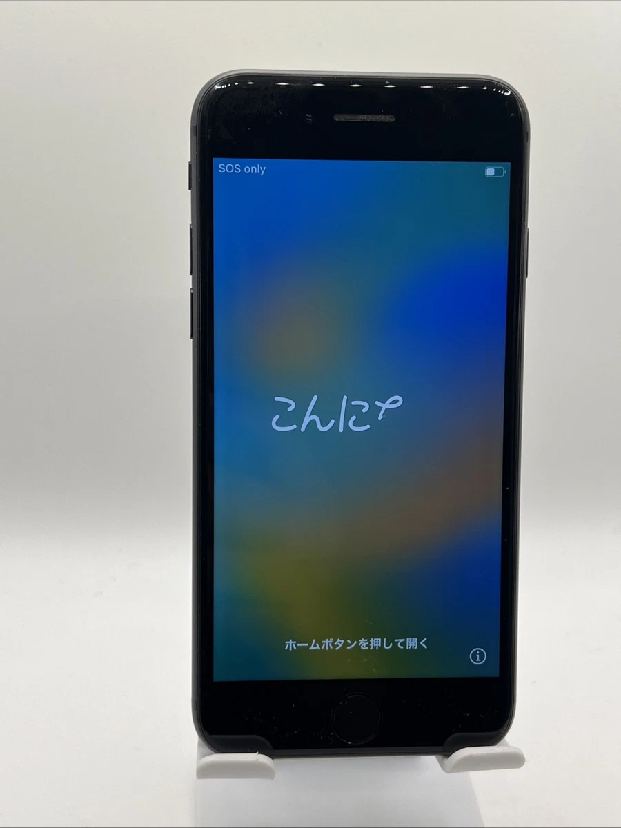 25+ Apple iPhone 8 Gray 64GB for sale | Updated Oct 2026