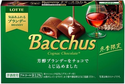 Japanese Bacchus Chocolate Liqueur Cognac Alcohol Bonbon Candy Sweet LOTTE 57g