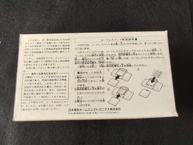 Defective, NEC PC Engine Cordless Pad(PI-PD12) w/Box set-f0504-1