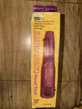 Marvy Uchida Embossing Heat Tool Model 2000H for Rubber Stampin In Original Box