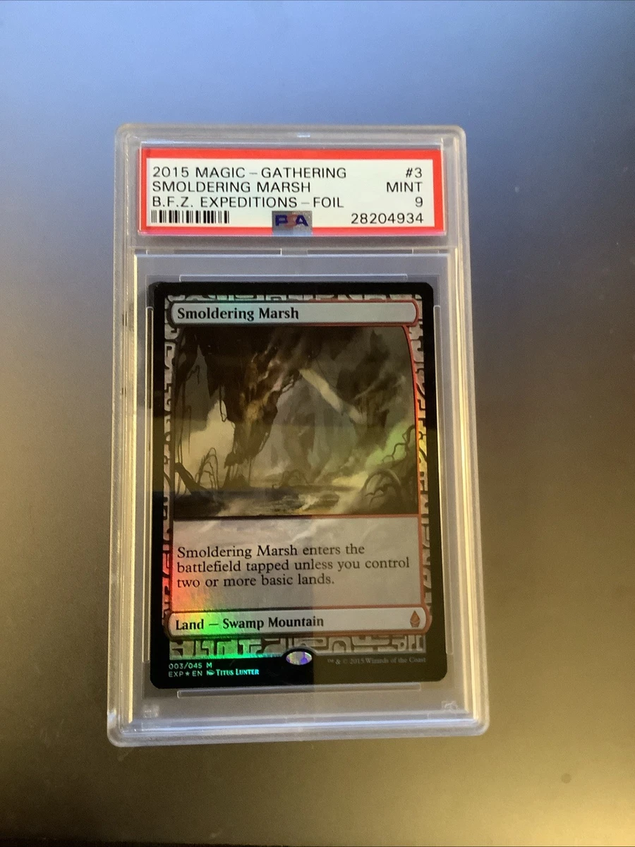 Land Magic: The Gathering Zendikar Expeditions Mythic Individual