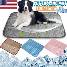 Pet Cooling Mat Cool Pad for Dog Cat Comfortable Cushion Bed Blanket Puppy US