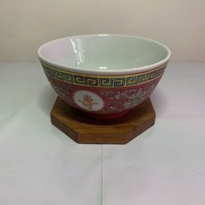 红色瓷器和陶器1900-1940 年的中国古饰品| eBay