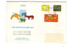 1974 IRELAND - NEW DEFINITIVE STAMPS FDC FROM COLLECTION V33