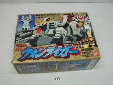 NOS -Japanese DAIRANGER DX WHITE TIGER ZORD 1993 Power Rangers -  VERY RARE !