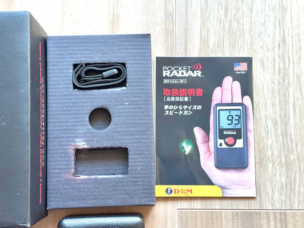 廃盤希少 D&Mポケットレーダー（スピードガン） 廃盤希少 D&Mポケットレーダー（スピードガン） 楽天市場】D＆M