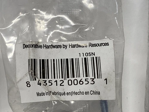 Elements Hardware 110SN Vienna 1 1/4" Diameter Spiral Knob in Satin Nickel 3 QTY - Picture 3 of 5