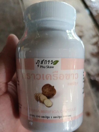 Tailandese Pueraria Mirifica Ingrandimento Seno Biologico Stringimento Vaginale Anti agin - Foto 6 di 8