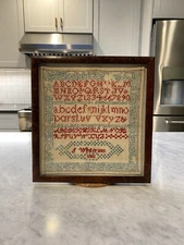 English 1860 Greek Pattern Needlework Sampler  S. Westerman Framed Conserv Glass