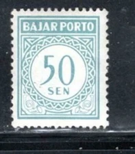 INDONESIA  ASIA STAMPS MINT HINGED LOT 285D