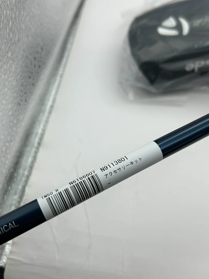 TaylorMade SIM2 MAX Fairway Wood 3W 15 TENSEI BLUE TM50 Regular Head Cover 1784 - Image 4 of 4