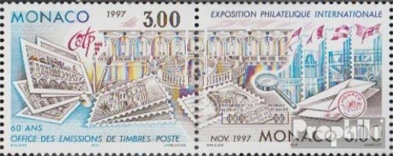 Monaco 2333A-2334A Couple mint/MNH 1996 Stamp Exhibition