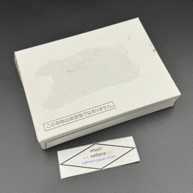 UnOpened LCD Game & Watch BALL Club Nintendo Japan Game and Watch Handheld NEW