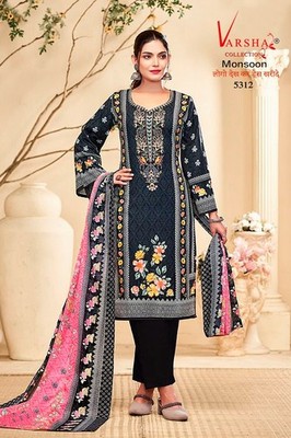 Wedding Bollywood Pakistan Designer Salwar Party Kameez Pakistani Dress Indian