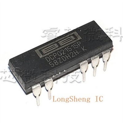 1PCS DCP021515P miniature 2W isolating unregulated DC / DC converter DIP-7 new *