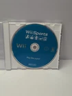 Wii Sports - Nintendo Wii - MINTY Disc Only Tested FAST SHIPPER NICE