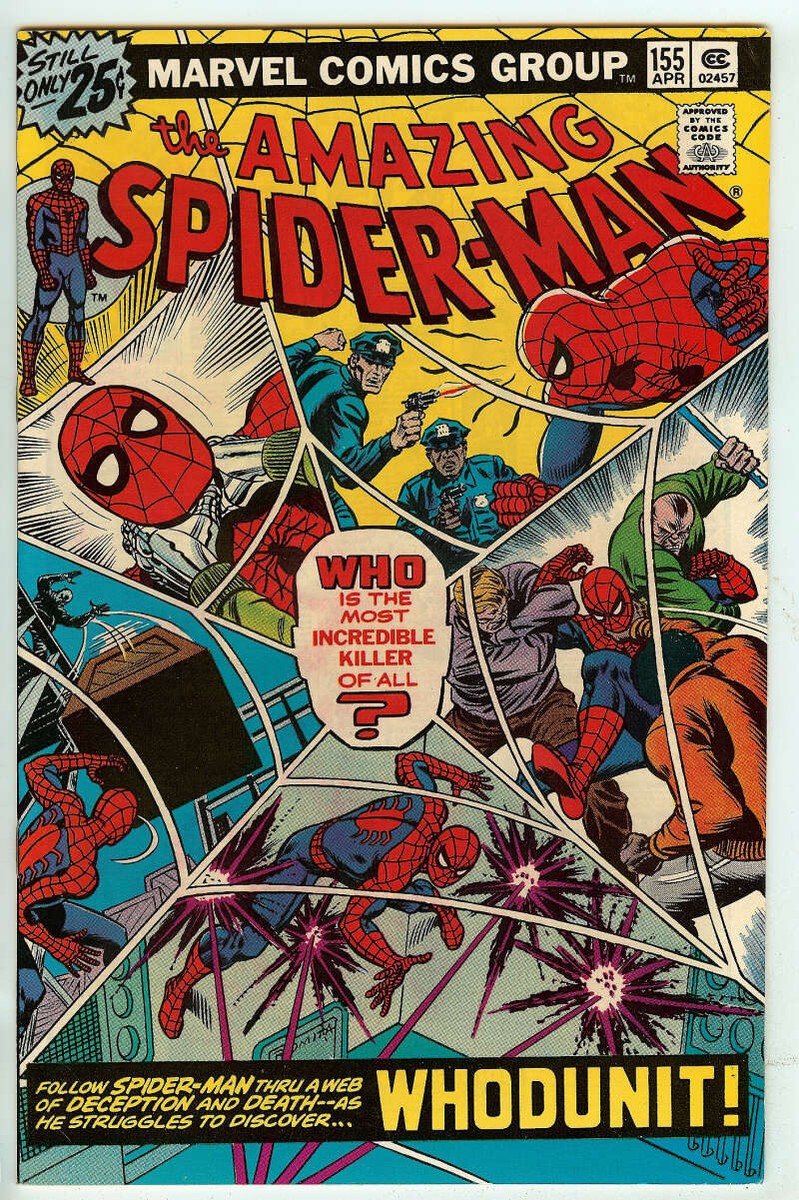1976 週刊プレイボーイ スパイダーマン playboy spider-man Spider-Man's First Appearance in Japan Was Hidden in Their