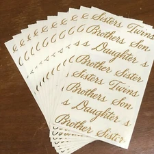 10 Mrs Grossmans Siblings Stickers Brother Sister Son Daughter Genealogy Twins