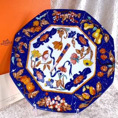 Vintage Hermes Speiseteller Marqueterie de Pierres d'Orient et d'Occident mit Box