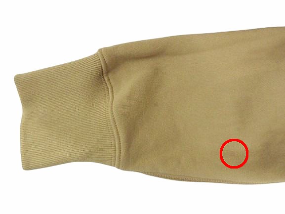 Stussy Logo Print Hoodie Zip Up Parka Men's Beige Long Sleeve Top thumbnail 4