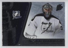 2002-03 Pacific Quest for the Cup Nikolai Khabibulin #88 0a4