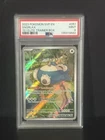2023 Pokemon SVP en Snorlax 151 Elite Trainer Box Promo #051 PSA 9
