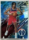 2025 Topps Chrome Tre Johnson III Base (RAW)